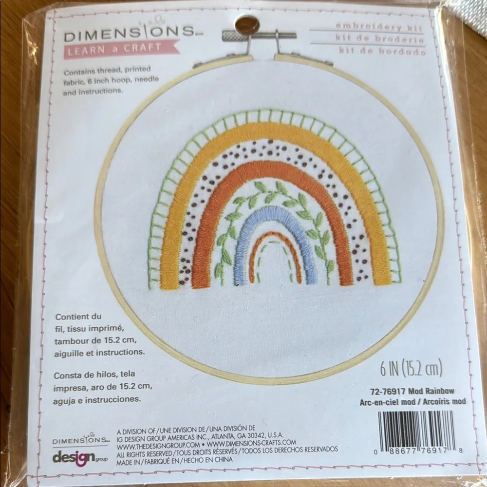 Summer Fun Craft Kit Bundle